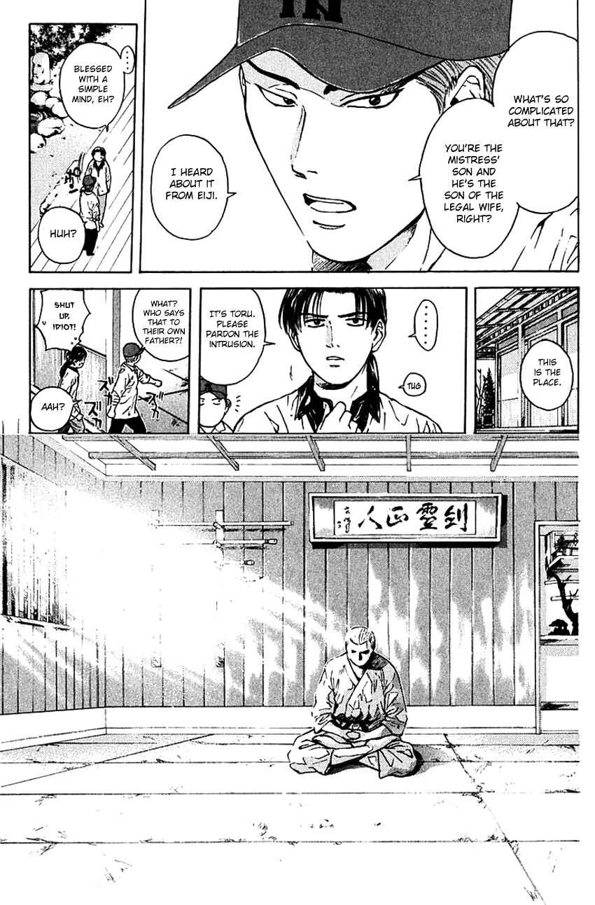 Page 9 Chapter 171 Psychometrer Eiji