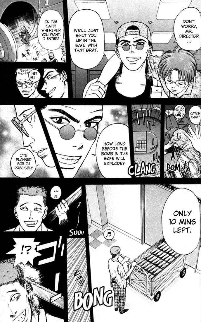 Page 17 Chapter 18 Psychometrer Eiji