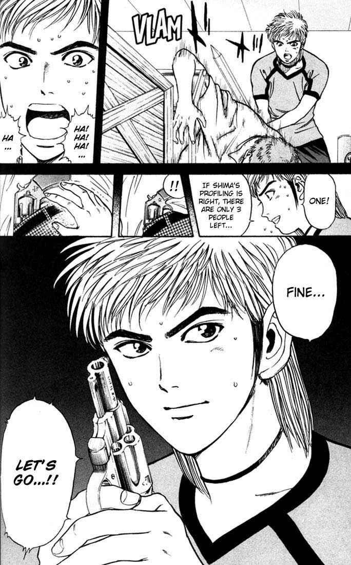 Page 18 Chapter 18 Psychometrer Eiji