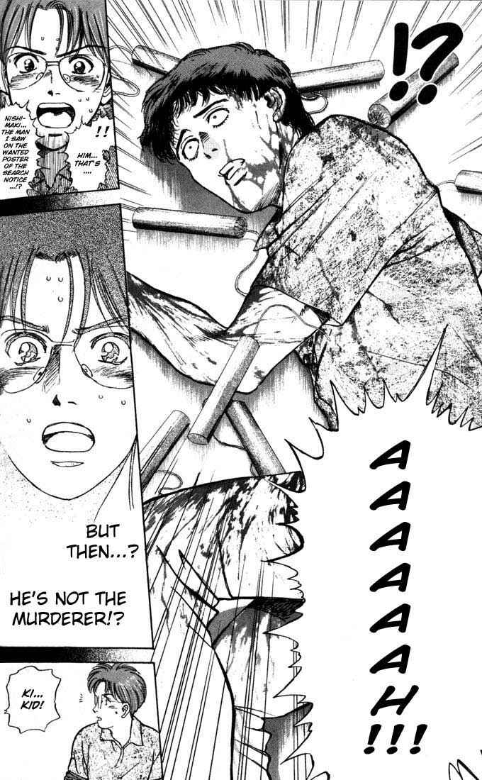 Page 20 Chapter 18 Psychometrer Eiji