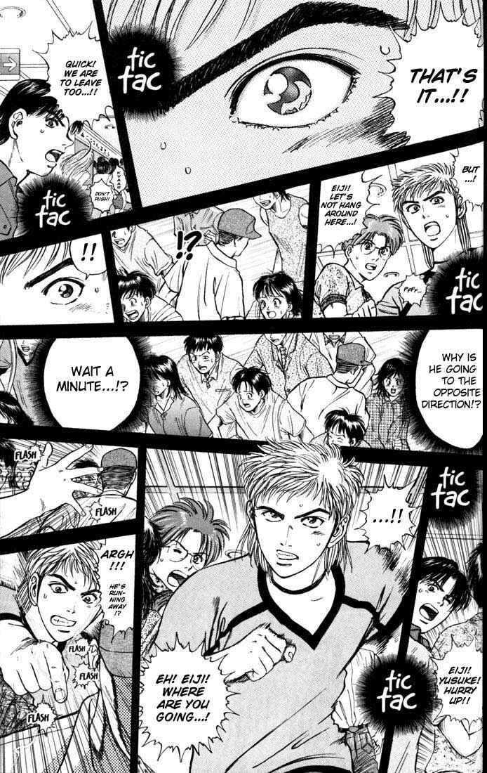 Page 3 Chapter 18 Psychometrer Eiji