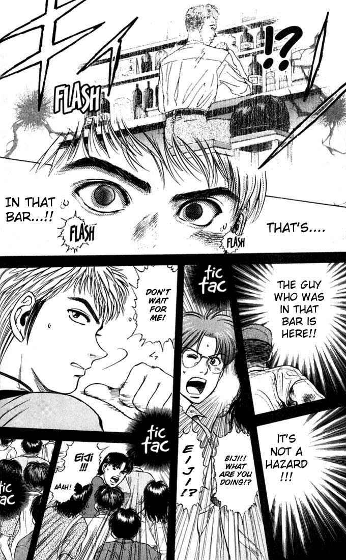 Page 4 Chapter 18 Psychometrer Eiji