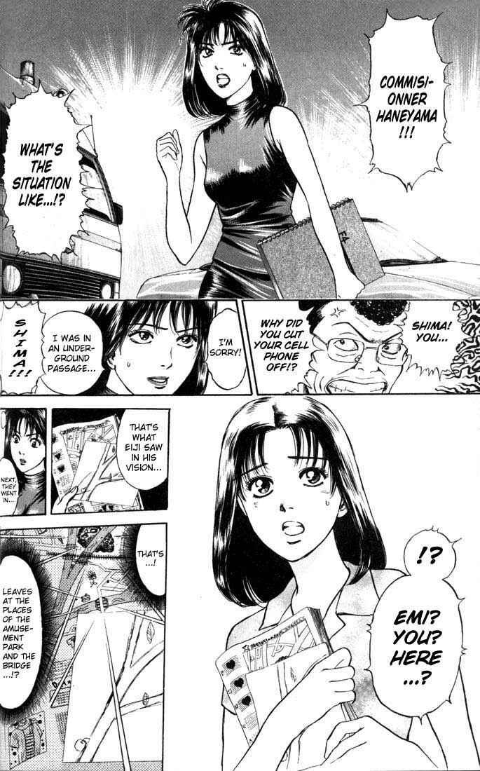 Page 6 Chapter 18 Psychometrer Eiji