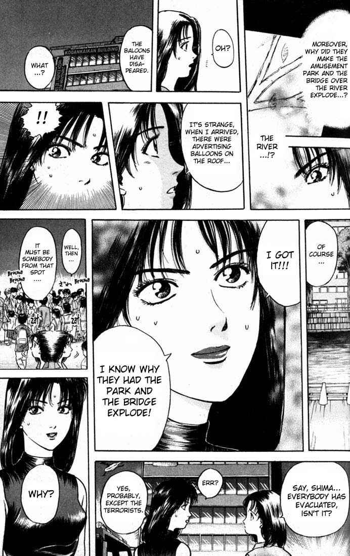 Page 9 Chapter 18 Psychometrer Eiji