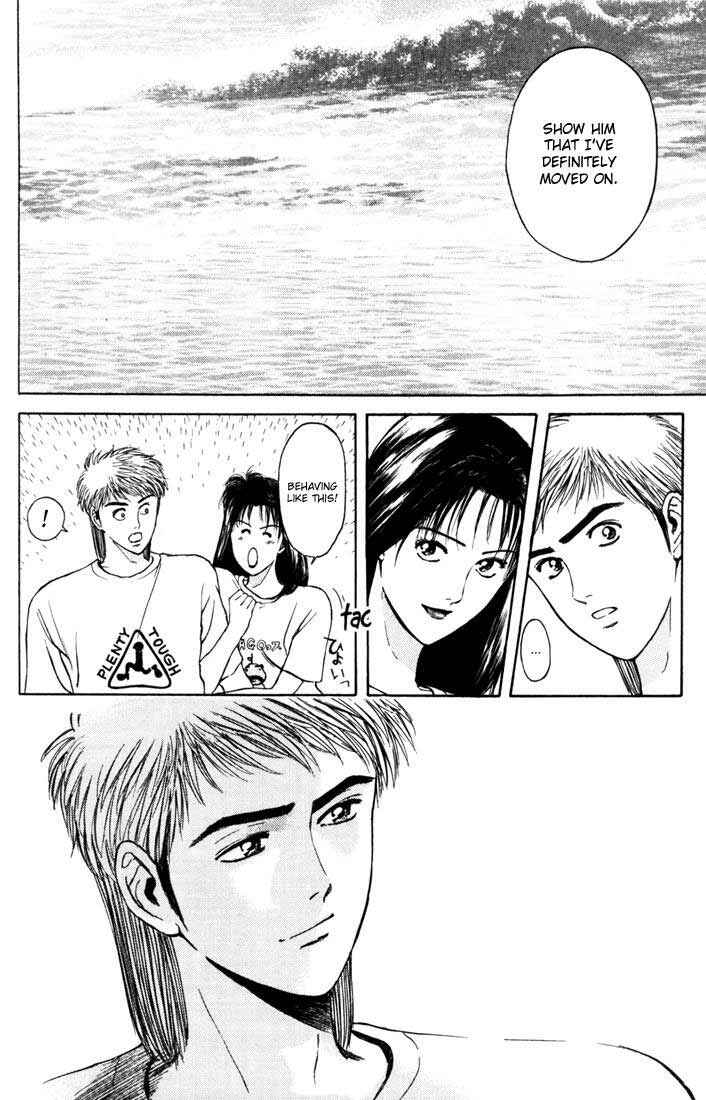 Page 20 Chapter 56 Psychometrer Eiji