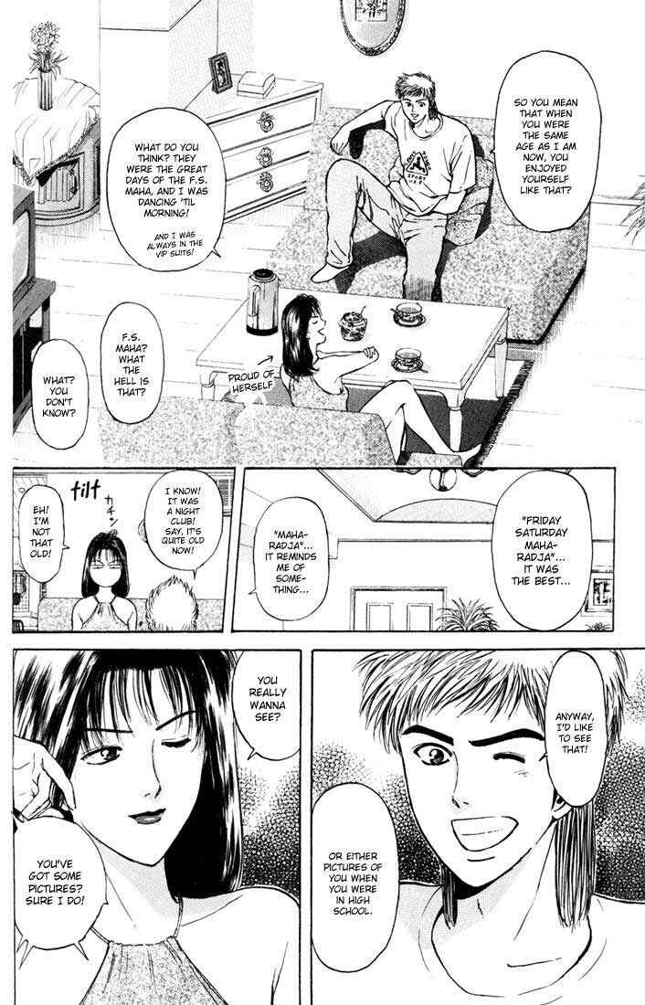Page 4 Chapter 56 Psychometrer Eiji