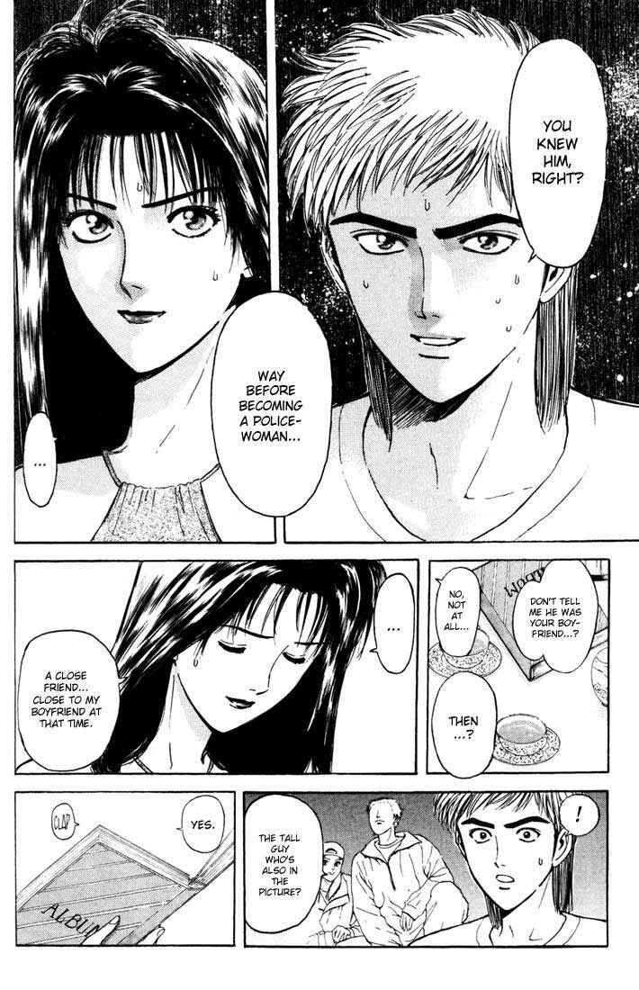 Page 8 Chapter 56 Psychometrer Eiji