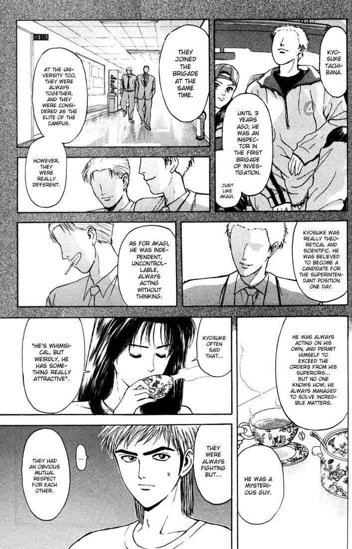 Page 9 Chapter 56 Psychometrer Eiji