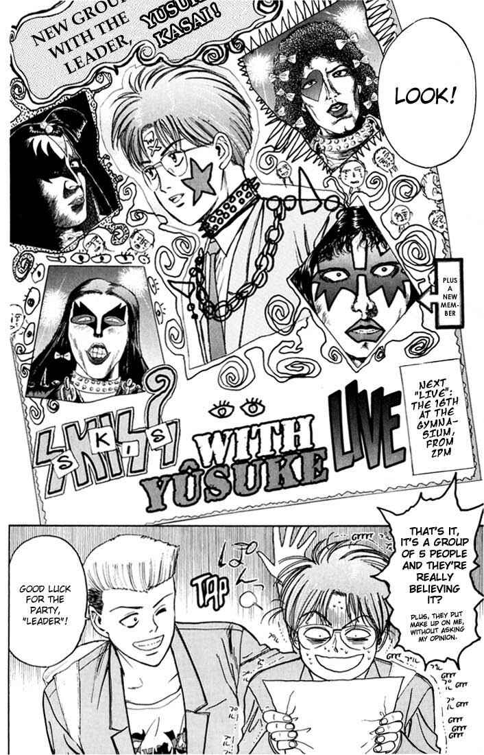 Page 14 Chapter 33 Psychometrer Eiji