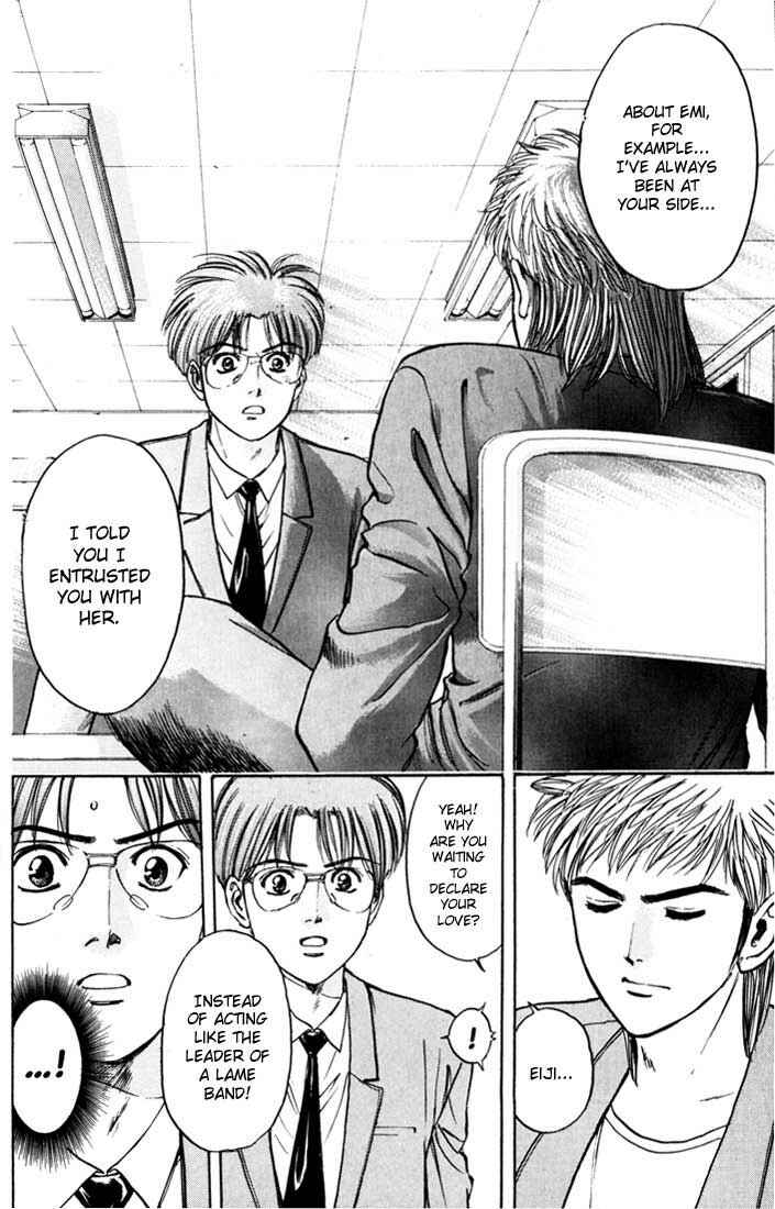 Page 16 Chapter 33 Psychometrer Eiji
