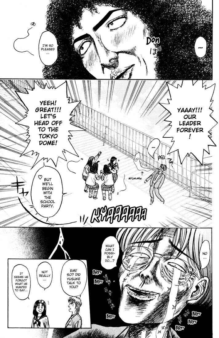 Page 21 Chapter 33 Psychometrer Eiji