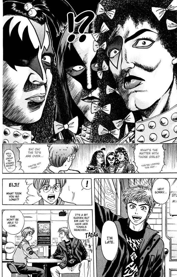 Page 6 Chapter 33 Psychometrer Eiji