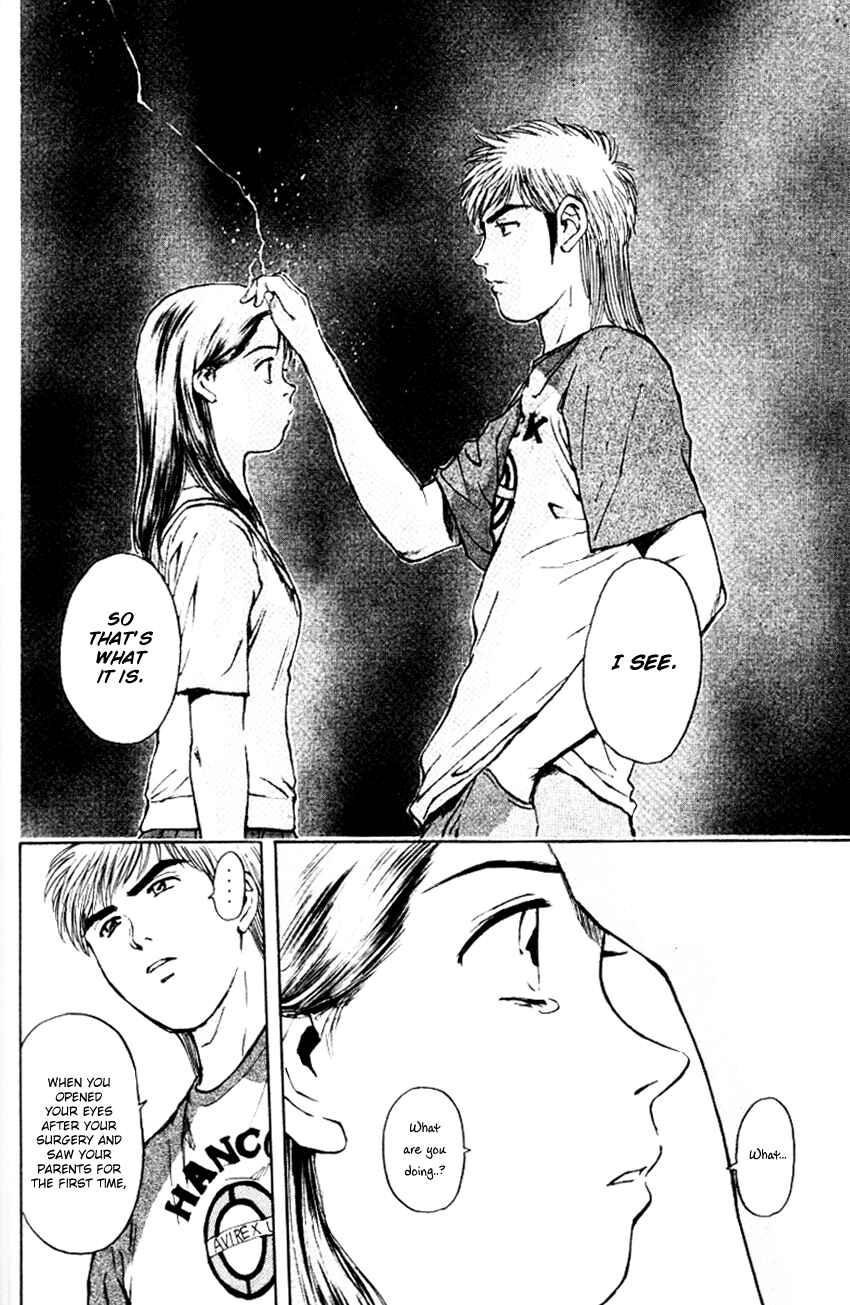 Page 11 Chapter 156 Psychometrer Eiji
