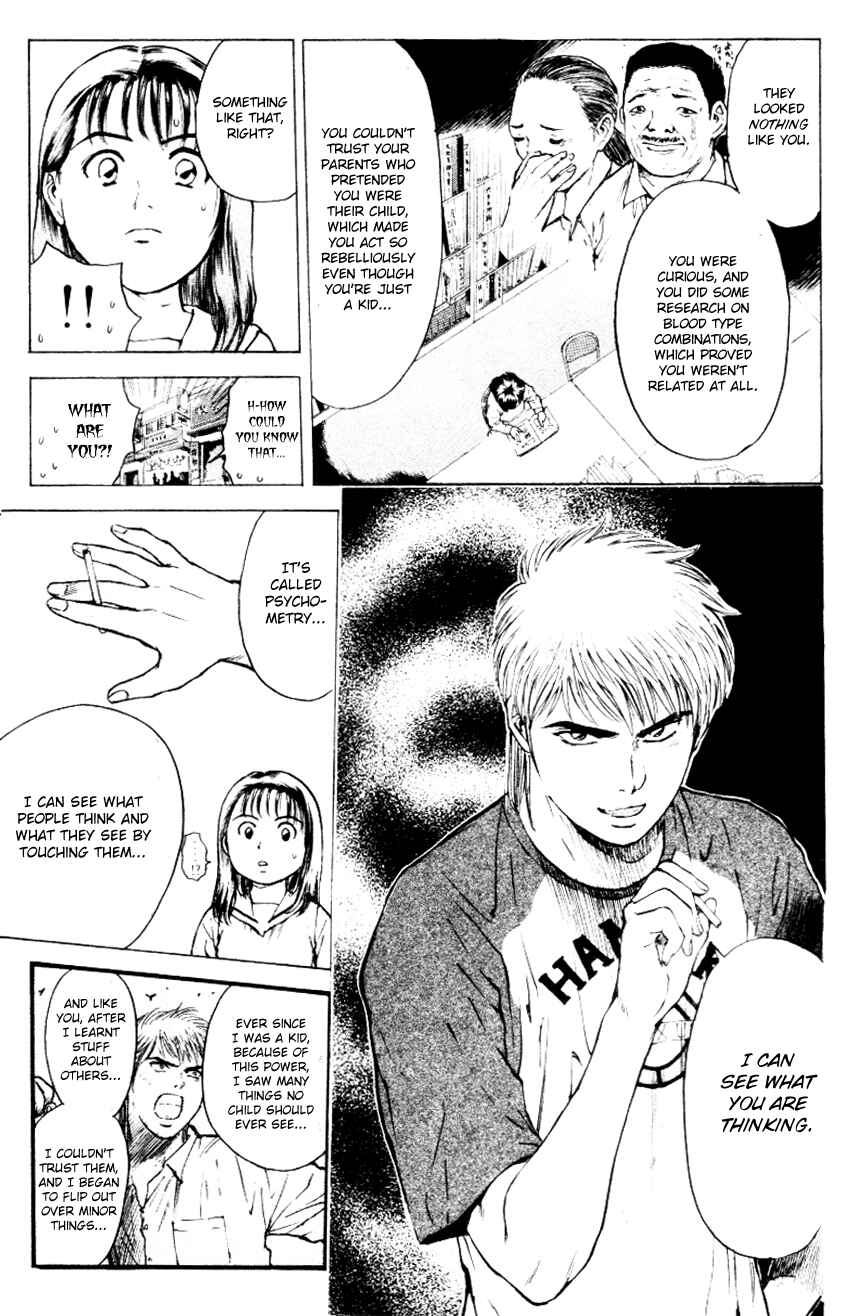 Page 12 Chapter 156 Psychometrer Eiji