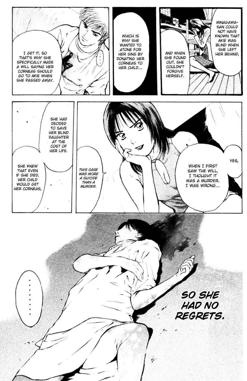 Page 19 Chapter 156 Psychometrer Eiji