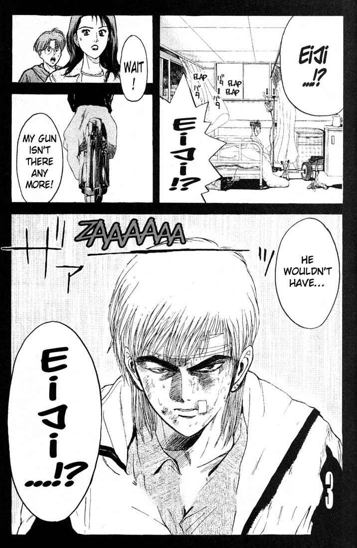 Page 1 Chapter 83 Psychometrer Eiji