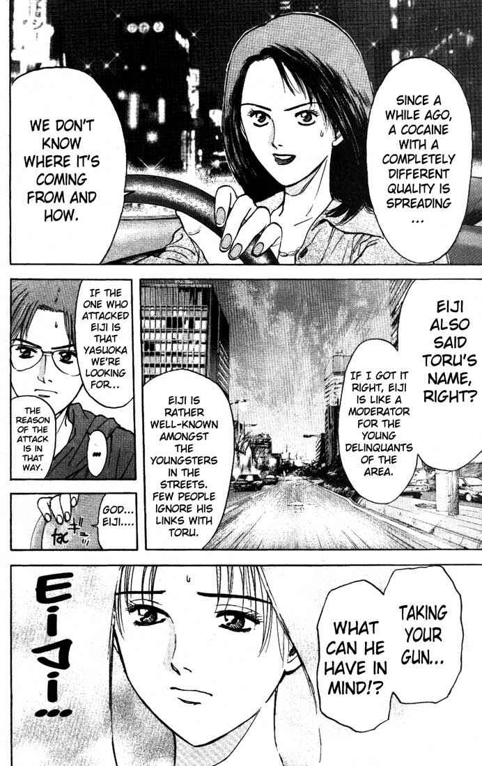 Page 10 Chapter 83 Psychometrer Eiji