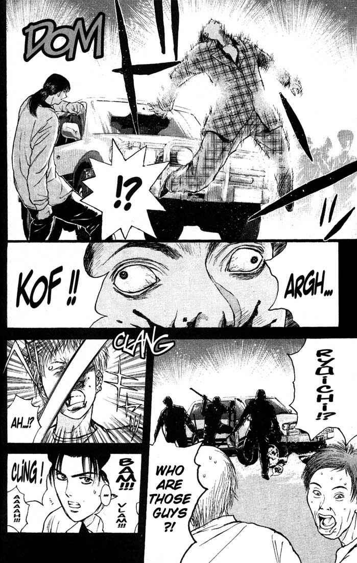 Page 16 Chapter 83 Psychometrer Eiji