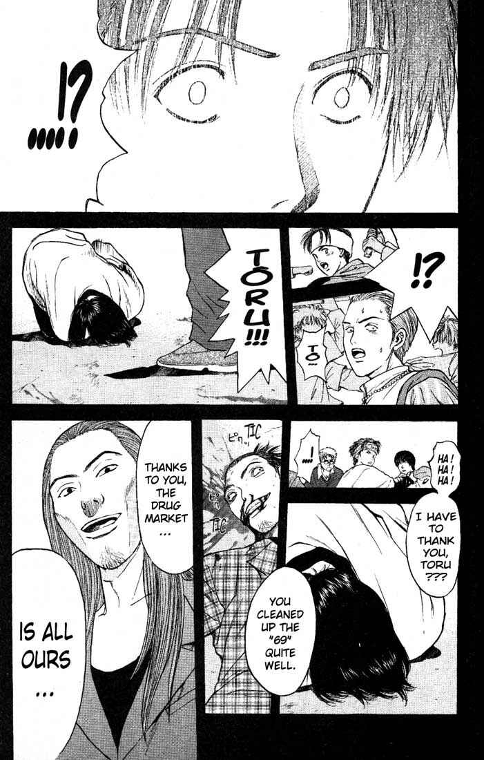 Page 19 Chapter 83 Psychometrer Eiji