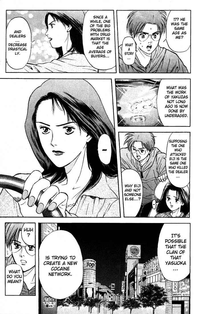 Page 9 Chapter 83 Psychometrer Eiji