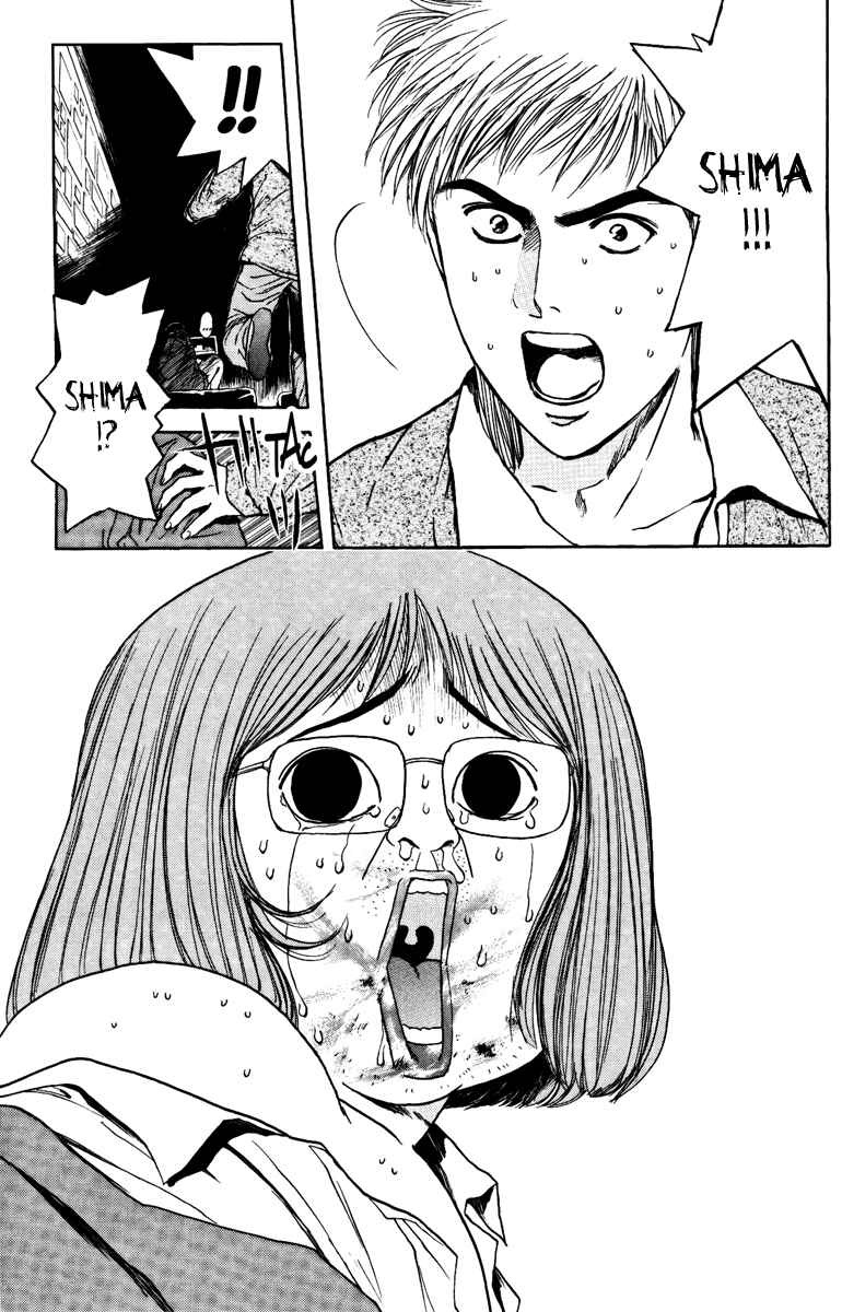 Page 19 Chapter 99 Psychometrer Eiji
