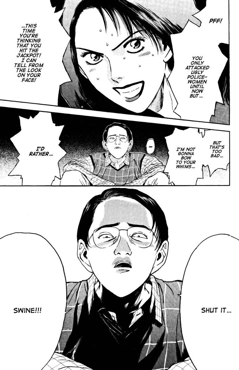 Page 3 Chapter 99 Psychometrer Eiji