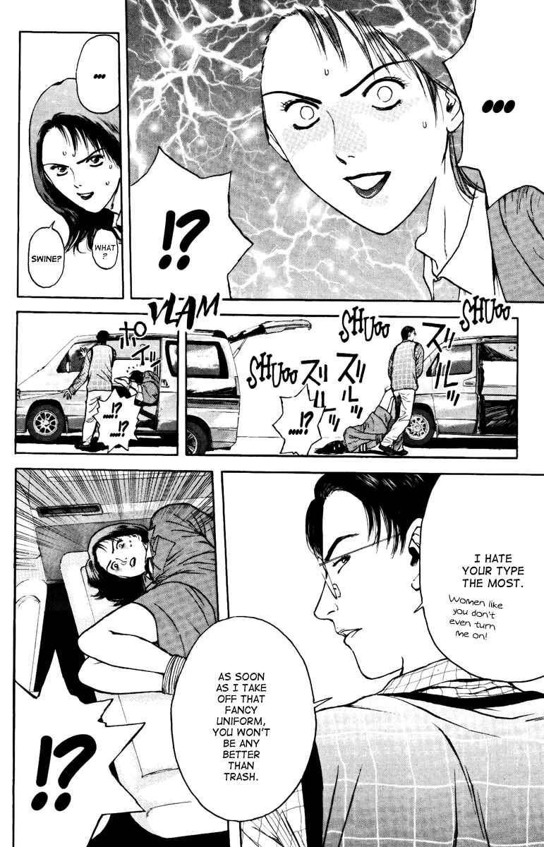 Page 4 Chapter 99 Psychometrer Eiji