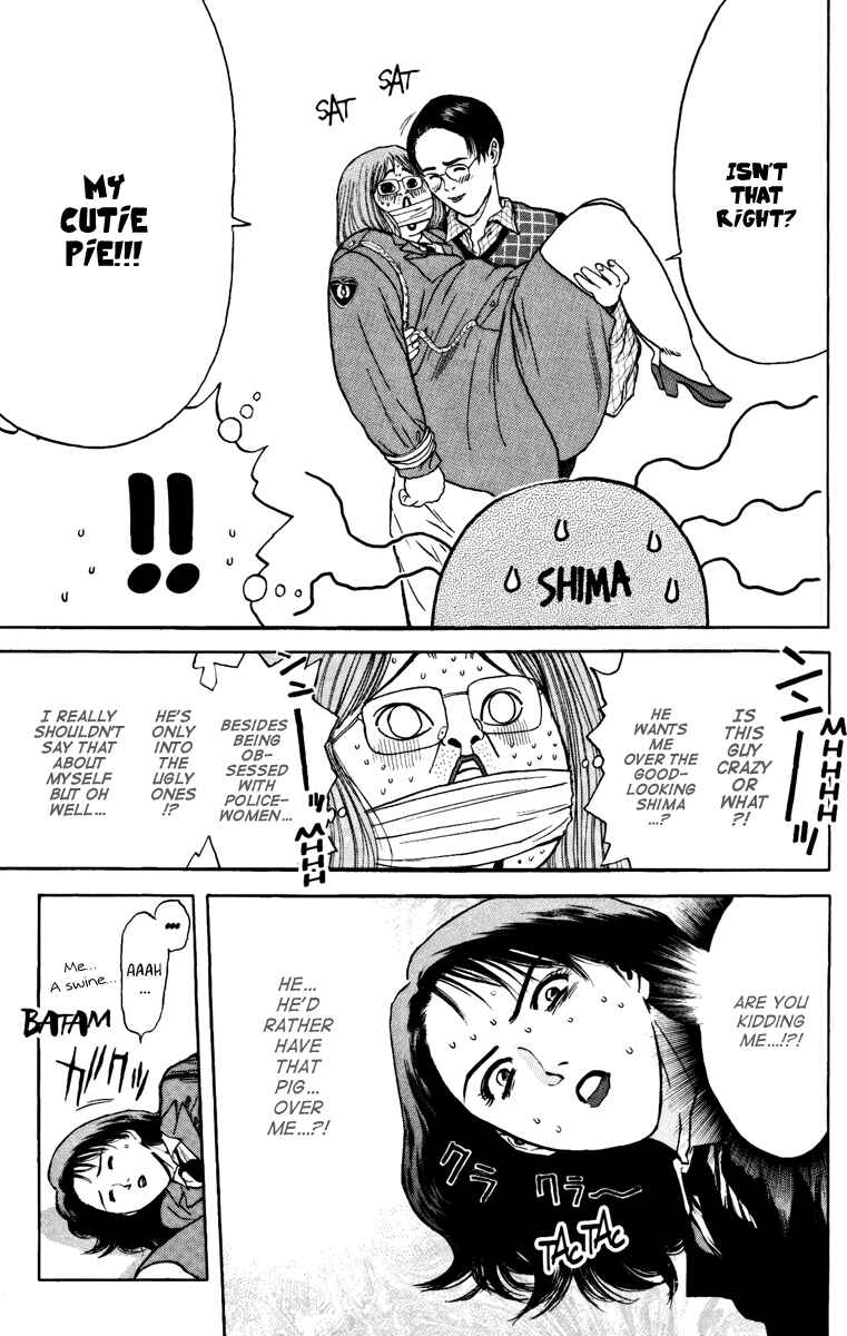Page 5 Chapter 99 Psychometrer Eiji