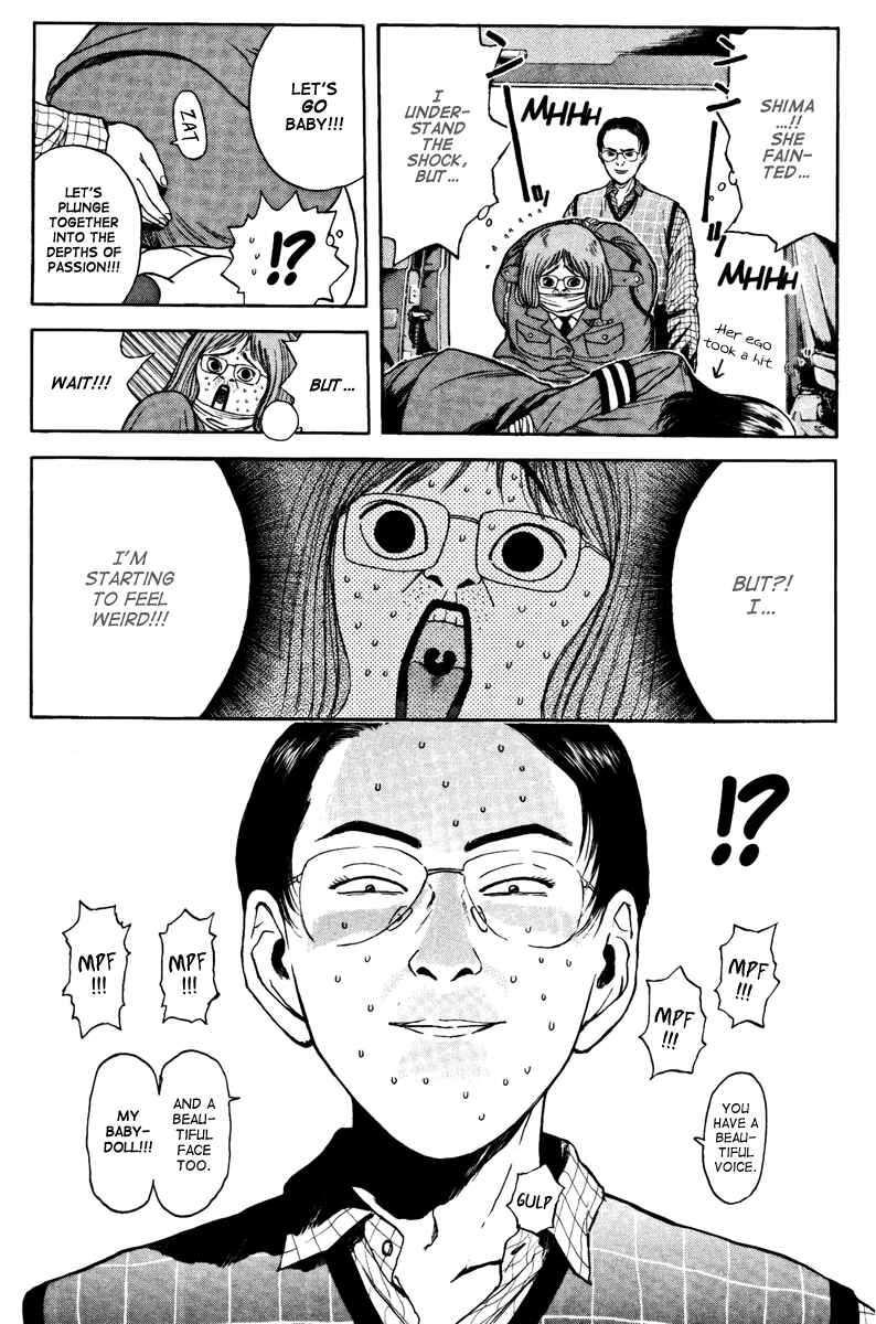 Page 6 Chapter 99 Psychometrer Eiji