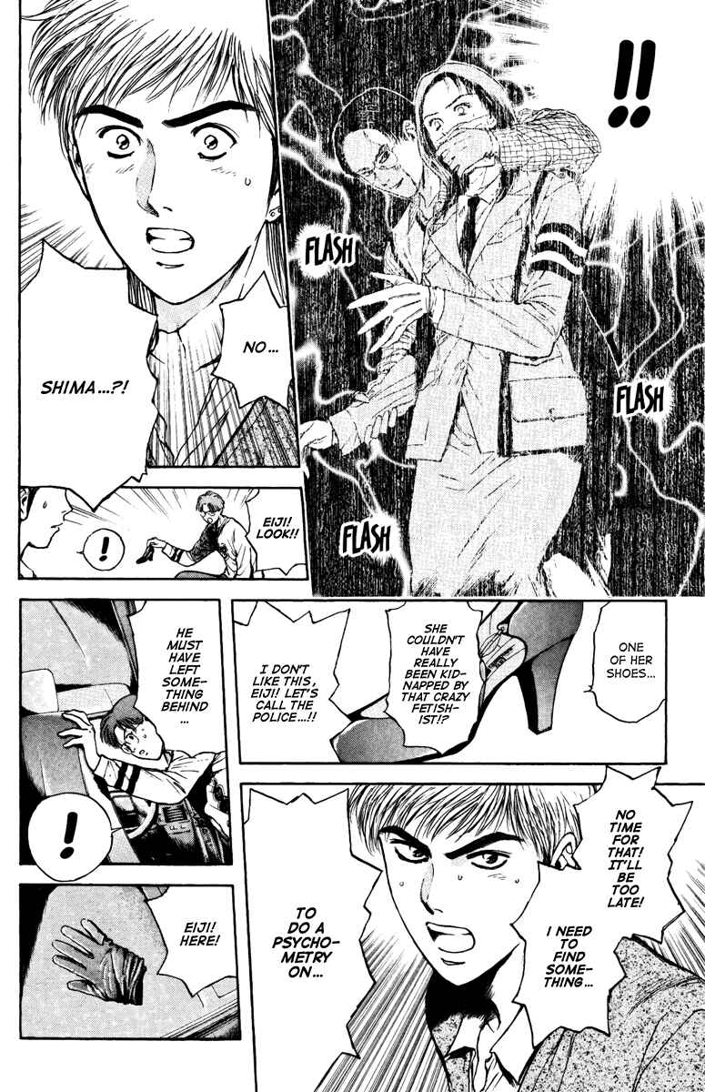 Page 8 Chapter 99 Psychometrer Eiji