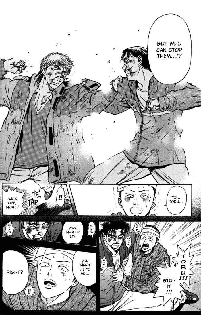 Page 12 Chapter 45 Psychometrer Eiji
