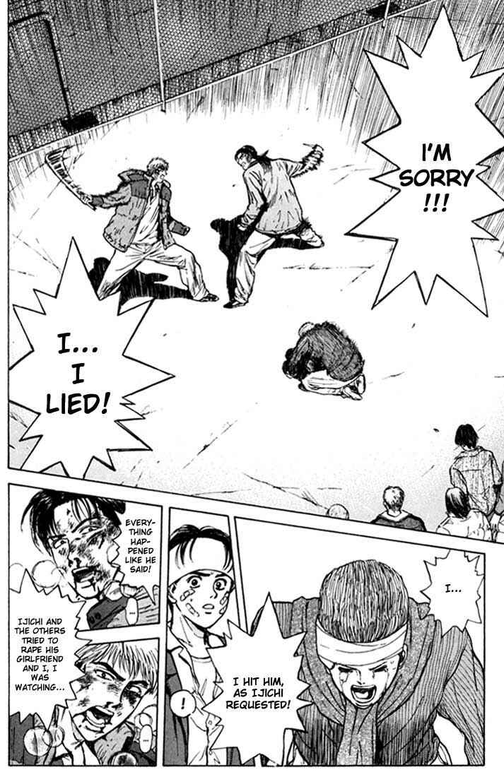 Page 14 Chapter 45 Psychometrer Eiji