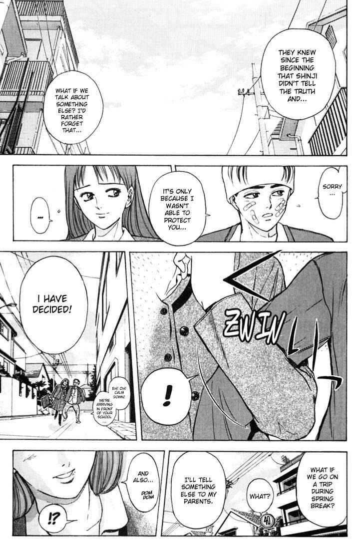 Page 19 Chapter 45 Psychometrer Eiji