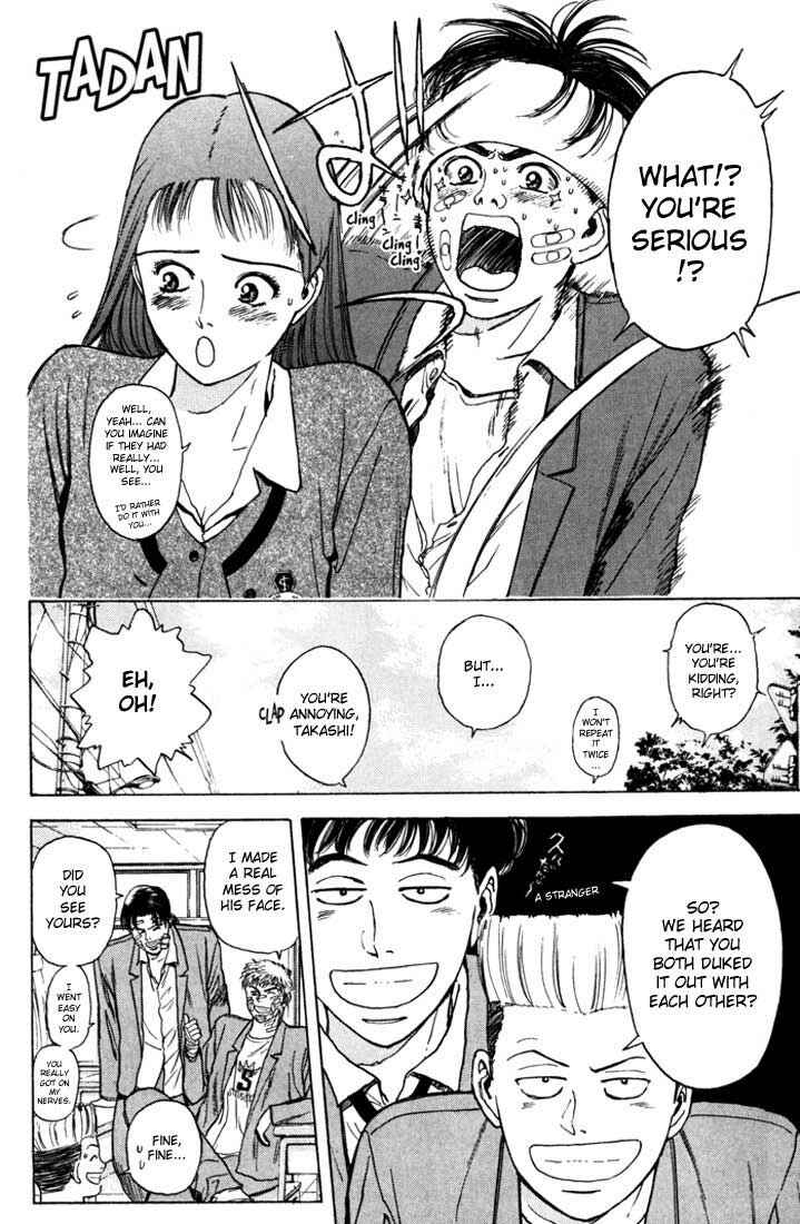 Page 20 Chapter 45 Psychometrer Eiji