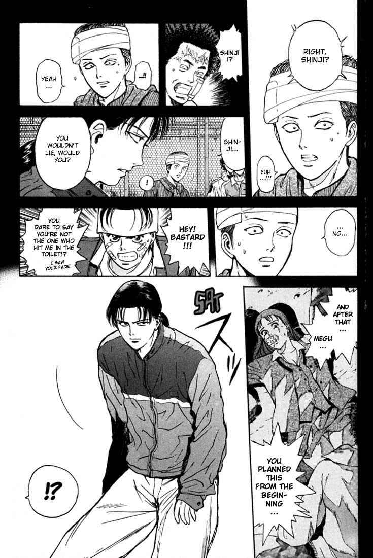 Page 3 Chapter 45 Psychometrer Eiji