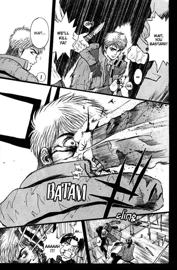 Page 7 Chapter 45 Psychometrer Eiji