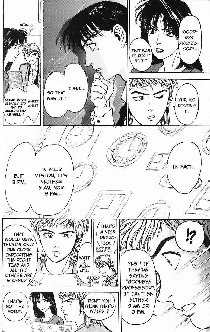 Page 13 Chapter 11 Psychometrer Eiji