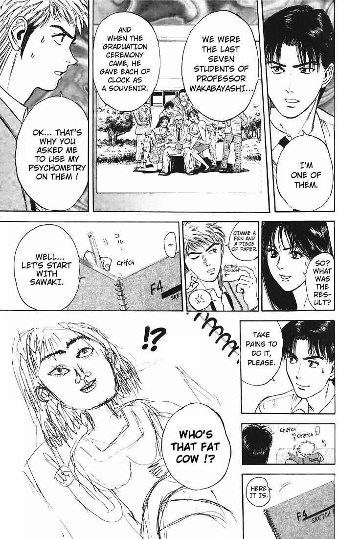Page 16 Chapter 11 Psychometrer Eiji