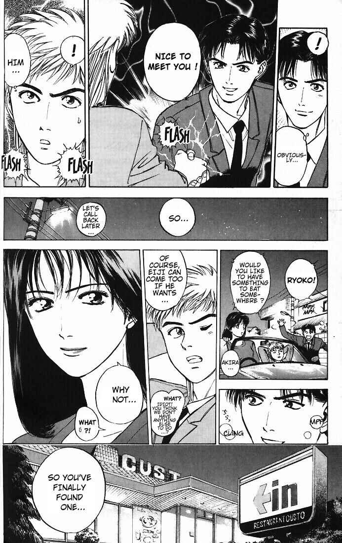 Page 7 Chapter 11 Psychometrer Eiji