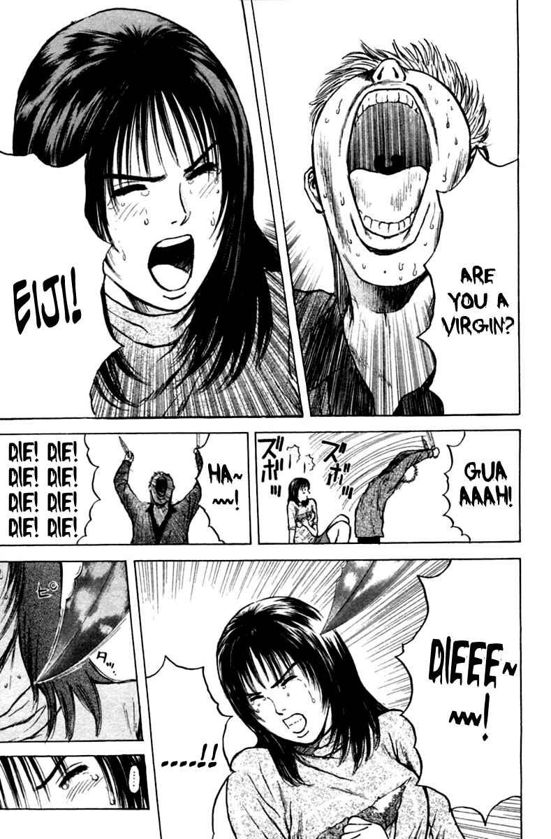Page 19 Chapter 121 Psychometrer Eiji