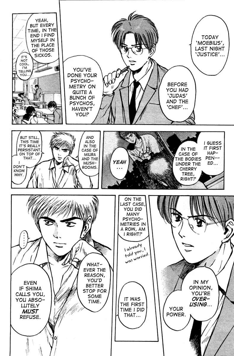 Page 9 Chapter 121 Psychometrer Eiji