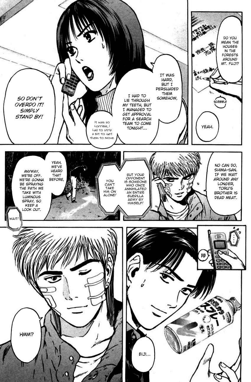 Page 13 Chapter 144 Psychometrer Eiji
