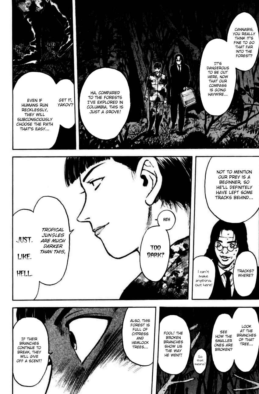 Page 16 Chapter 144 Psychometrer Eiji