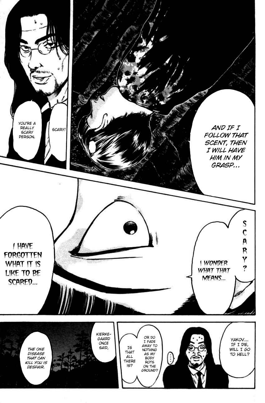 Page 17 Chapter 144 Psychometrer Eiji