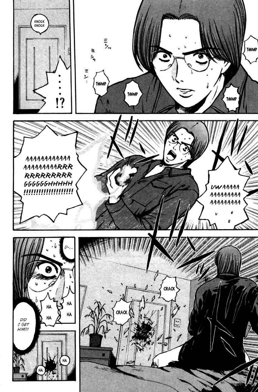 Page 8 Chapter 144 Psychometrer Eiji