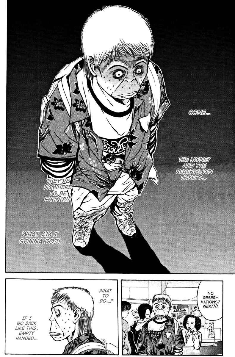 Page 19 Chapter 97 Psychometrer Eiji