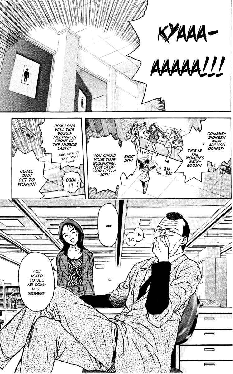 Page 8 Chapter 97 Psychometrer Eiji
