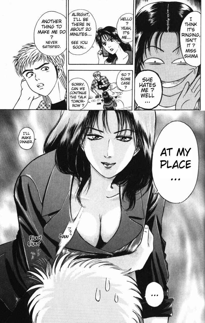 Page 7 Chapter 8 Psychometrer Eiji