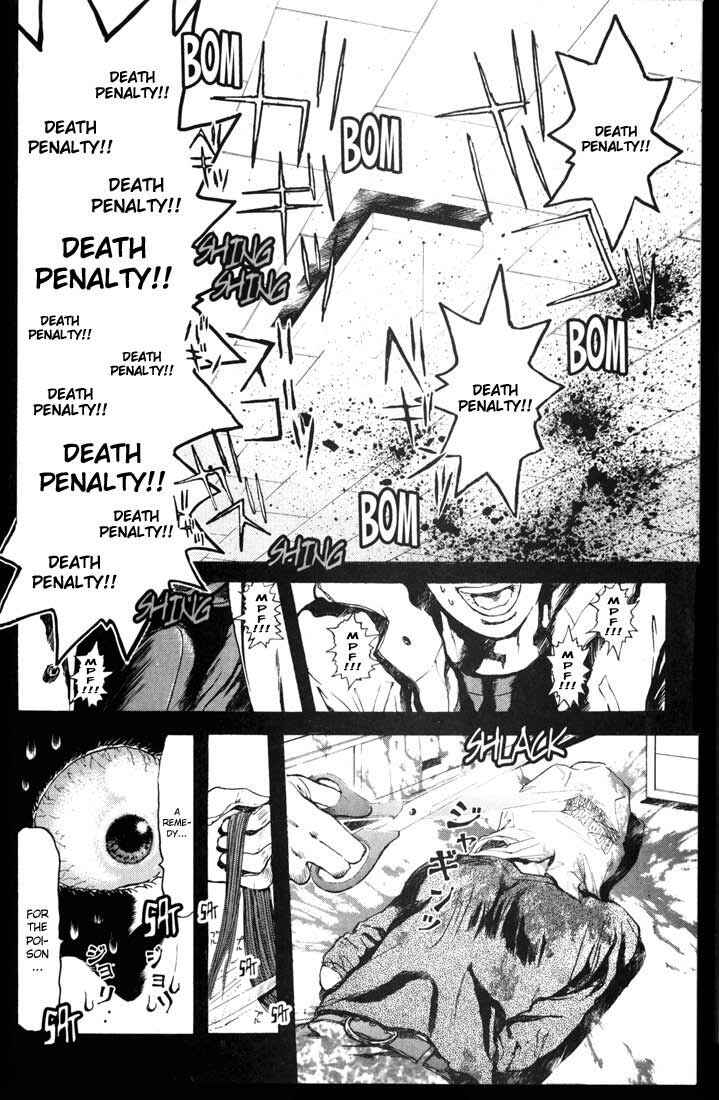 Page 10 Chapter 49 Psychometrer Eiji