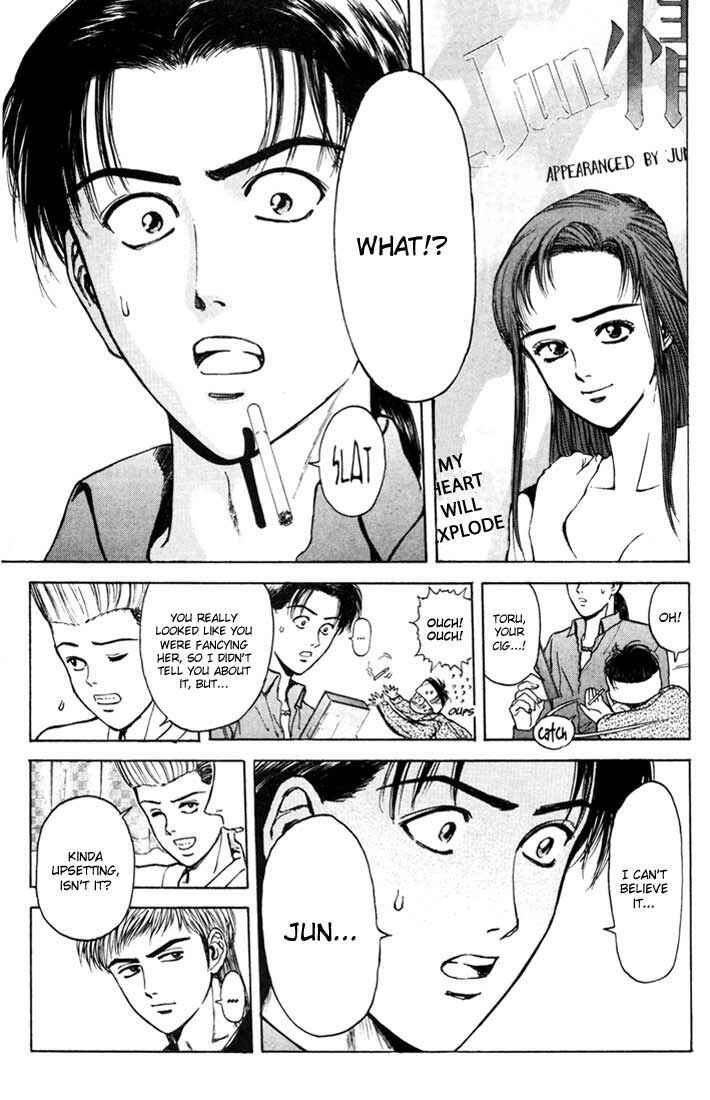 Page 13 Chapter 49 Psychometrer Eiji